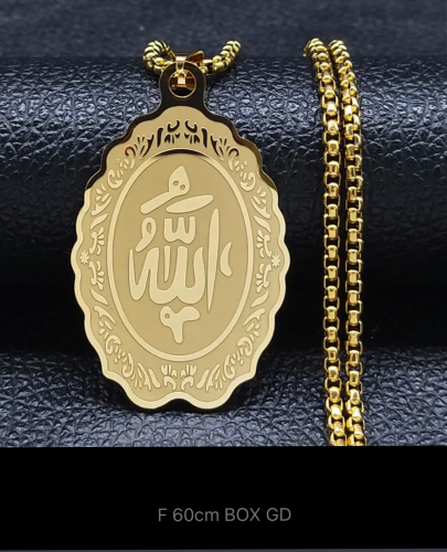قلادة اسلامية من الفولاذ المقاوم للصدأ بيان قلادة...