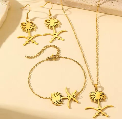 طقم القلادة والأقراط والسوارة الراقية