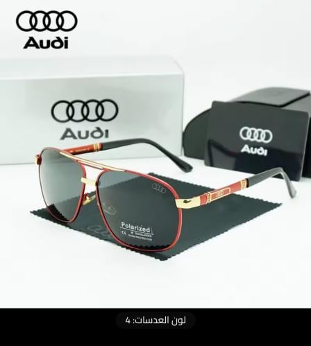 نظارات AUDI الشمسية الفاخرة (رجالي