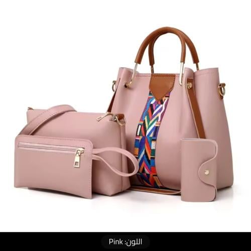 طقم الحقائب الأنيق حقيبة يد فاخرة سعة كبيرة