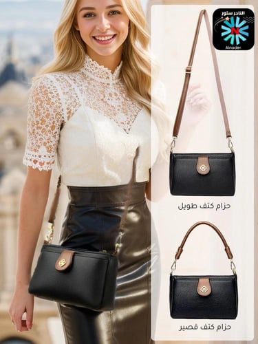 ‎حقيبة أم جلدية محمولة متعددة الطبقات ذات سعة كبير...