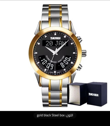 ساعة SKMEl الرقمية