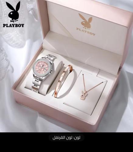 ساعة نسائية PLAYBOY فاخرة بسوار معدني وإطار مرصع | النادر ستور