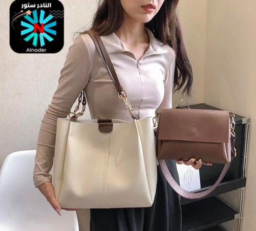 1+1 مجاناً مجموعة حقائب XINXIANG