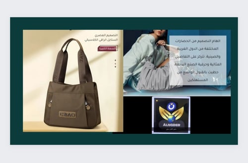 حقيبة كتف سعة كبيرة بستايل فرنسي من النايلون