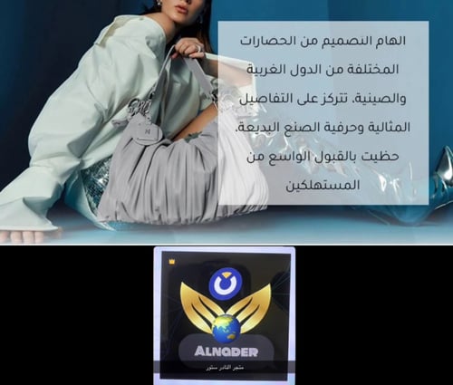 حقيبة كتف سعة كبيرة بستايل فرنسي من النايلون