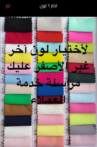 شال نسائي مزين بالخرز برقبة دائرية ، فستان حفلة مو...