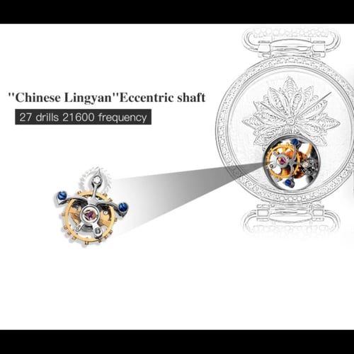 ساعة اليد الميكانيكية من النورس توربيون للنساء ، ا...