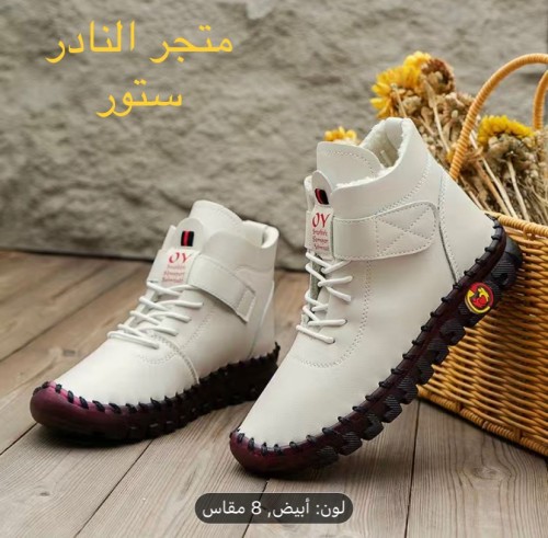حذاء نسائي مسطح من الجلد الصناعي المريح ، حذاء برب...
