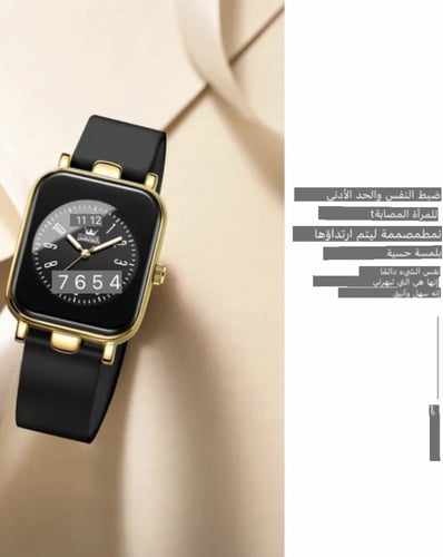 ‏OLEVS ساعة يد كوارتز أنيقة بسيطة للنساء ، مقاوم ل...