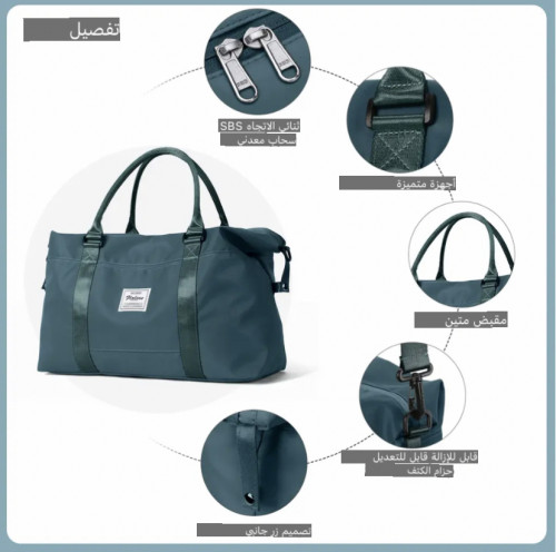 وصف حقيبة سفر من القماش الخشن حقيبة رياضية حمل الص...