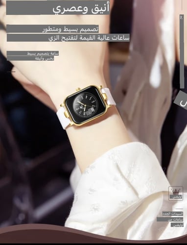 ‏OLEVS ساعة يد كوارتز أنيقة بسيطة للنساء ، مقاوم ل...