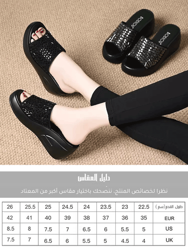 صندل نسائي مريح