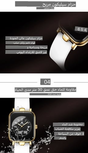 ‏OLEVS ساعة يد كوارتز أنيقة بسيطة للنساء ، مقاوم ل...