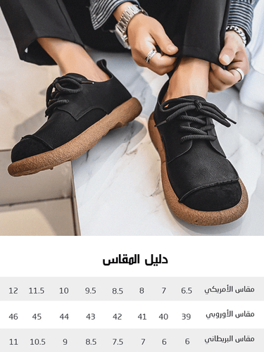 حذاء رجالي كاجوال مصنوع يدويًا من الجلد المدبوغ ال...