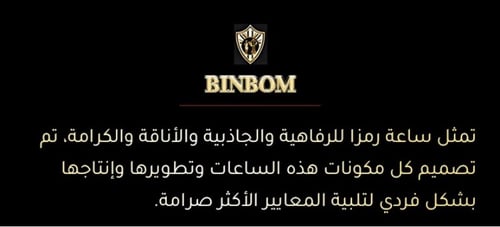 ساعة يد كوارتز رجالية مقاومة للماء من الفولاذ المق...