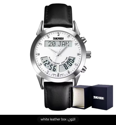 ساعة SKMEl الرقمية
