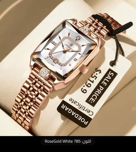 ساعة POEDAGAR النسائية