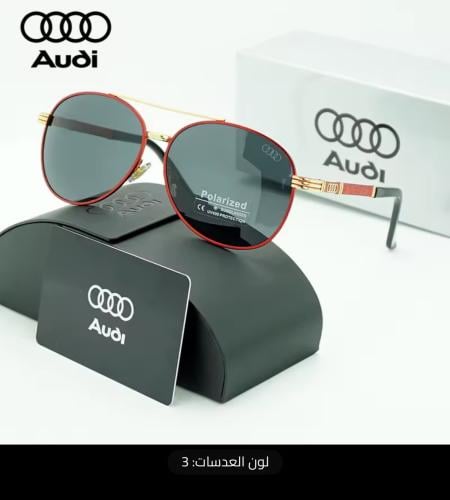 نظارات AUDI الشمسية الفاخرة (رجالي