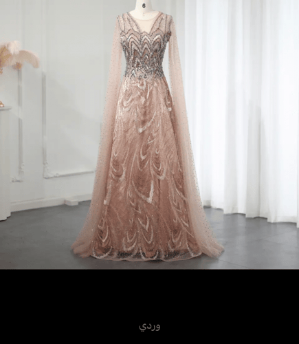 فستان سهرة بأكمام طويلة للنساء ، تنورة فاخرة ، أخض...