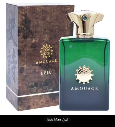 عطر امواج ايبيك الاخضر او دو بارفيوم رجالي 100مل