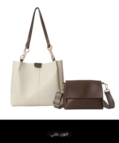 1+1 مجاناً مجموعة حقائب XINXIANG