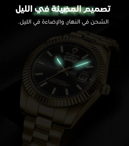 ساعة يد كوارتز رجالية مقاومة للماء من الفولاذ المق...