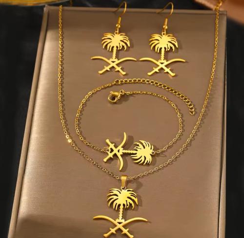 طقم القلادة والأقراط والسوارة الراقية