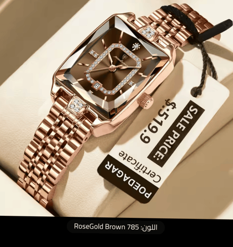 ساعة POEDAGAR النسائية