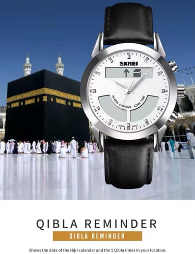 ساعة SKMEl الرقمية