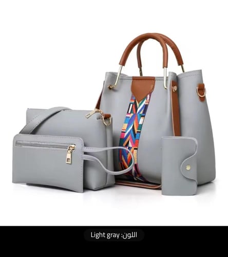 طقم الحقائب الأنيق حقيبة يد فاخرة سعة كبيرة