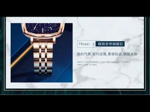 طقم موضة جديدة ساعة نسائية كوارتز مقاومة للماء