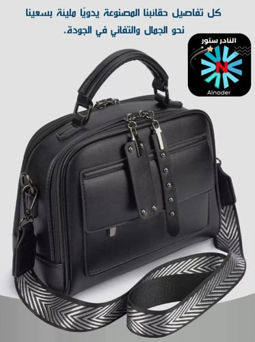 حقيبة يد جلدية ناعمة للنساء ، حقيبة كتف حقيبة يد ك...