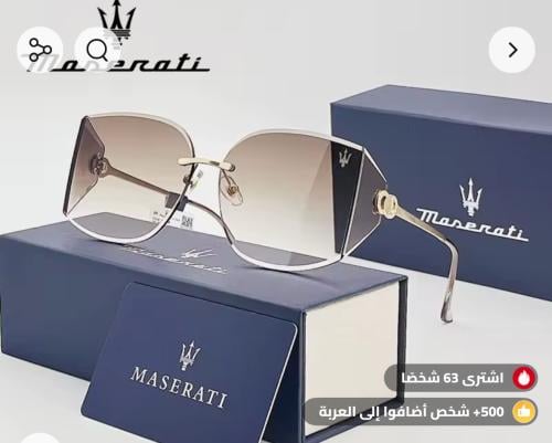 نظارات شمسية فاخرة MASERATI، UV400، نايلون خفيف، ن...