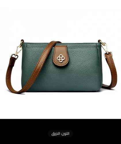 ‎حقيبة أم جلدية محمولة متعددة الطبقات ذات سعة كبير...