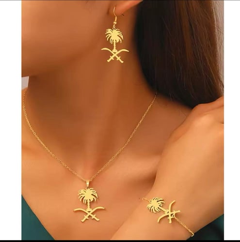 طقم القلادة والأقراط والسوارة الراقية