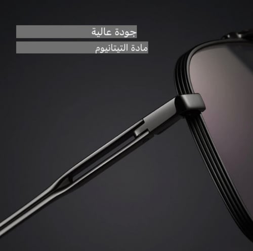 نظارات CAPONI التيتانيوم النقي النظارات الرجاليه ا...