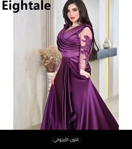 فستان سهرة عربي مميز