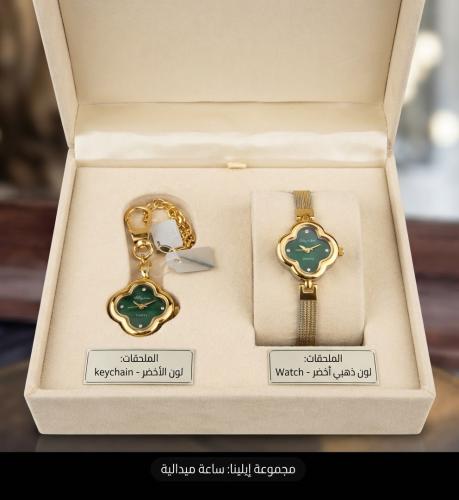 ساعة يد نسائية أنيقة بتصميم ورقة البرسيم