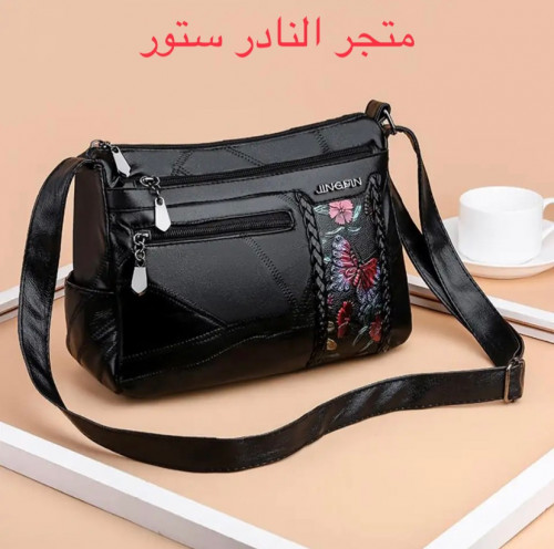 حقيبة Crossbody كروسبودي نسائية كاجوال منقوشة وساد...