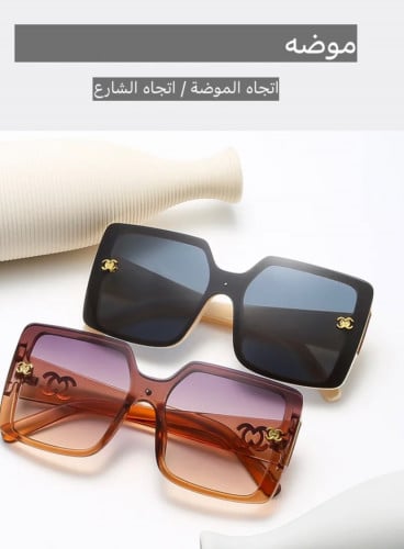 نظارة شمسية كلاسيكية كبيرة الحجم للنساء C نظارات ف...