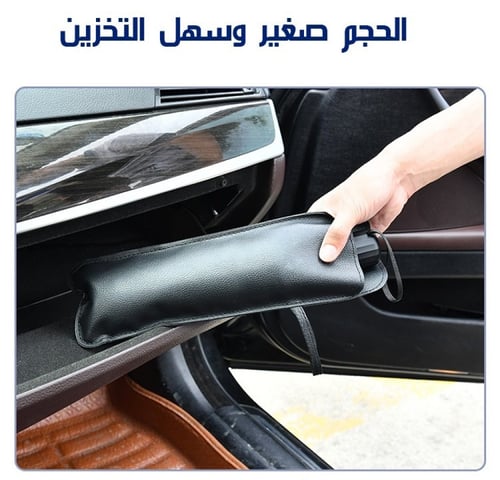 المظلة الداخلية لتظليل السيارات الزجاج الامامي +جم...