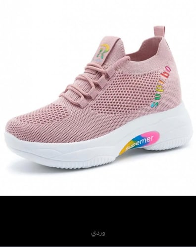 حذاء فلايكنت للنساء محبوكة