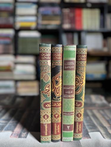 نزهة الفضلاء تهذيب سير أعلام النبلاء ١/٣