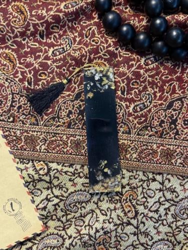فاصل كتاب ريزن