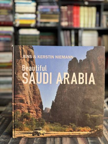Beautiful SAUDI ARABIA “JENS & KERSTIN NIMANN”