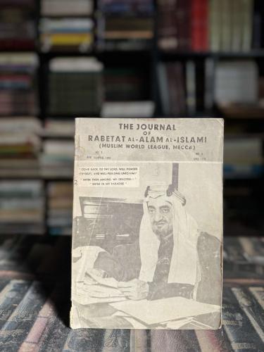 THE JOURNAL OF RABETAT AL ALAM AL ISLMI