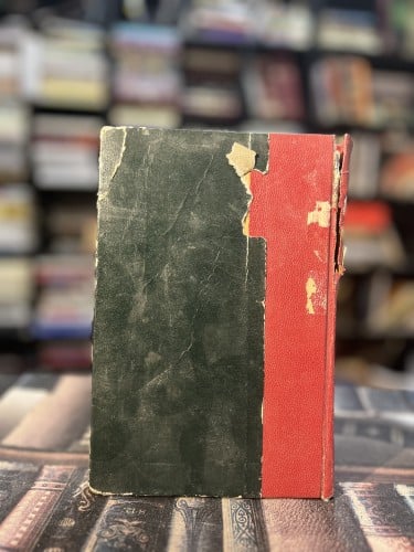 أغاريد السحر "علي الجندي"