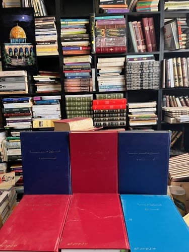شؤون عربية 6 أعداد