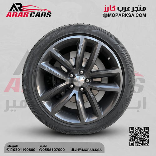 بويه بلاك ايدشن
